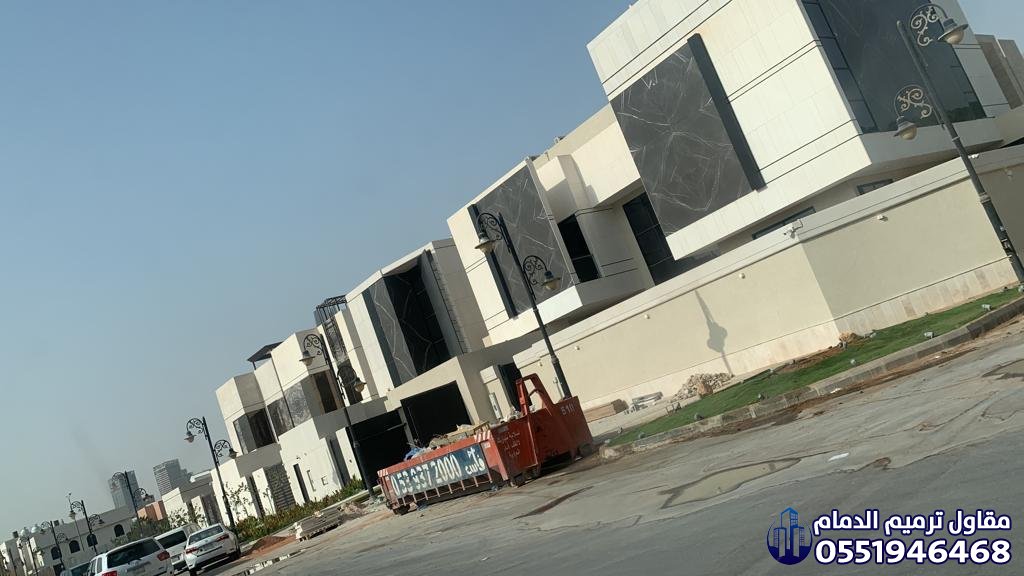 مقاول ترميم وتشطيب المباني في الدمام