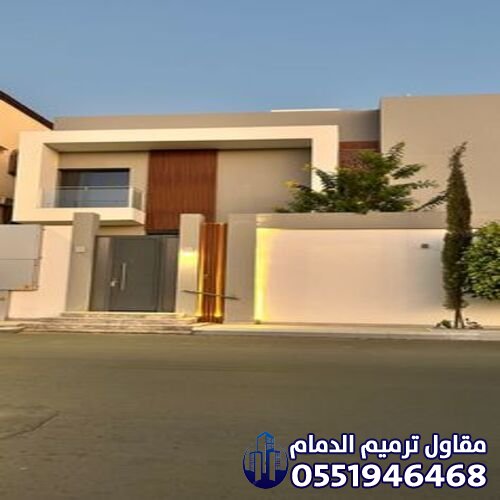 اصباغ خارجية صباغ الدمام