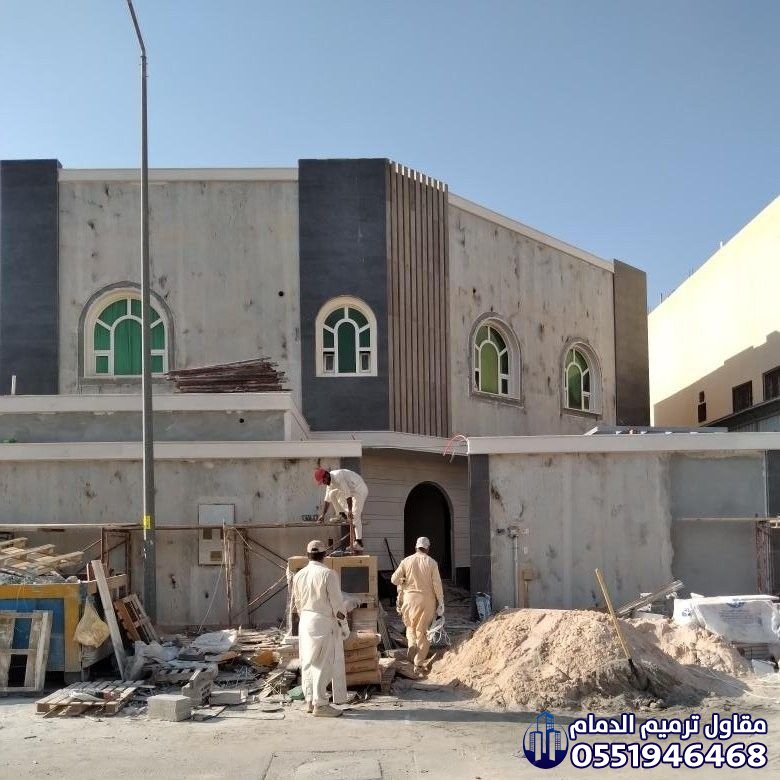ترميم وتشطيب المباني في الدمام